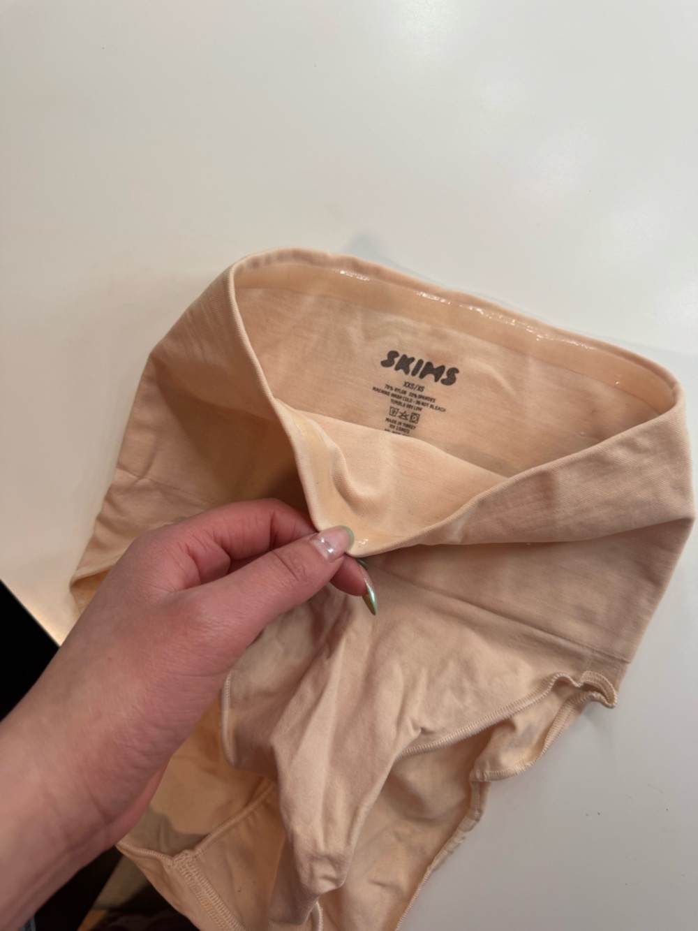 SKIMS Beige Seamless Shaping Slip